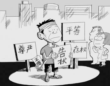 在网上被黑提款失败的解决方法快速挽回(图)