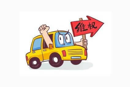 网上平台数据未更新数据异常不给出款提现 操作思路(图)