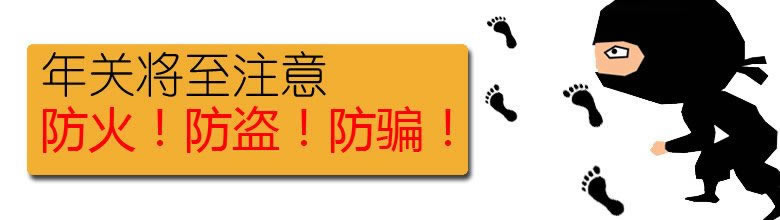 求告知网上被黑不给出款不让提现钱被平台黑了取不出来碰到了如何破解（图）