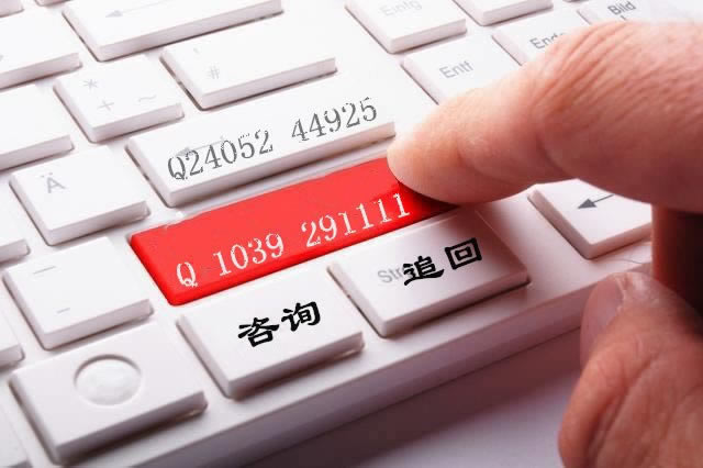 出款通道提款通道维护 操作方法(图)