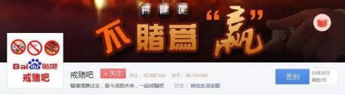 平台不给出款拿不出来不给出款怎么对付怎么弄(图)