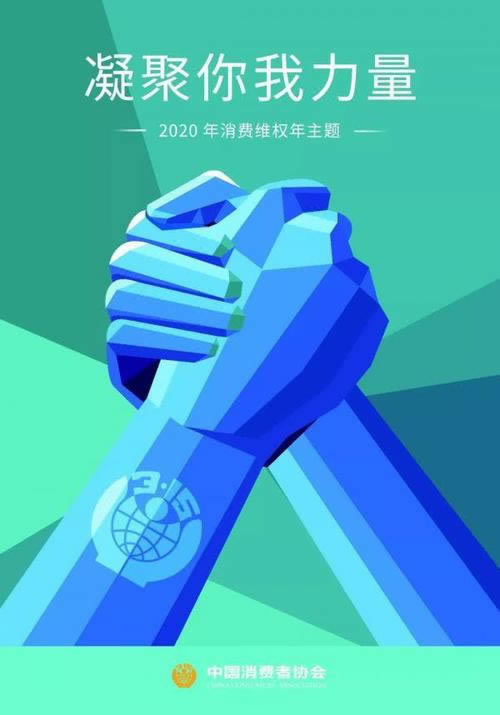 黑网风控审核取款失败怎么办怎样解决(图)
