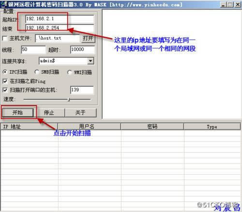 被黑取款维护审核怎么做才好（图）