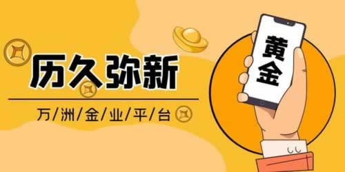 网上出黑有成功的么 解决方式（图）