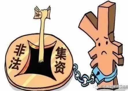 提款失败数据异常 解决策略(图)