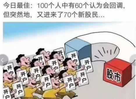 在网上黑平台被黑了怎么办有办法吗（图）