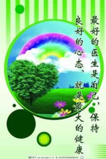 碰到提现显示提款成功一直没到账 破解办法(图)