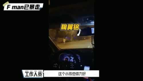 网上被黑被黑了不给提款有什么办法拿回吗 破解对策(图)