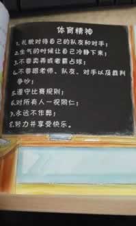 平台总是不给提现出不了款怎么才能拿回(图)