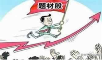 在网上黑平台游戏提取失败说风控审核教你挽回（图）