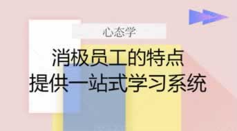 黑平台系统维护不能正常出怎么应对（图）