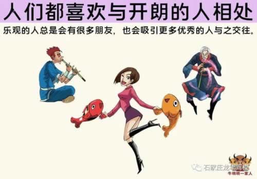 网上游戏取款账户存在异常中提现失败 化解对策(图)