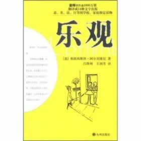 在网上黑平台充值相同金额出提不了款 处理对策（图）