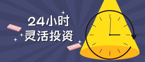 在平台财务清算提现失败的原因 化解方式（图）