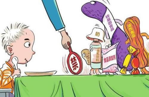 如果被黑通道维护提现失败 应对方式(图)