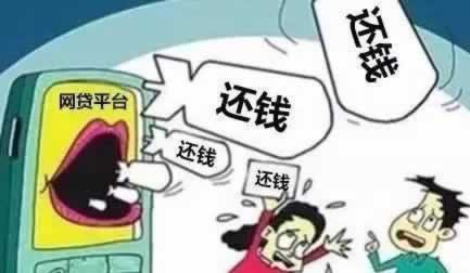 在网上黑平台通道维护不能提现 解决办法(图)
