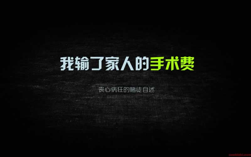 在网上遇到财务清算不给提款怎么追回损失 操作方案（图）