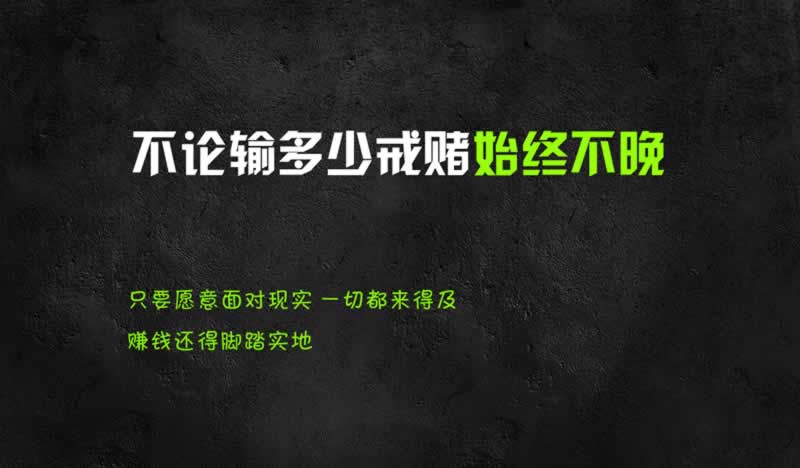 网上黑平台黑我说流水没打够不能出款 破解方案（图）