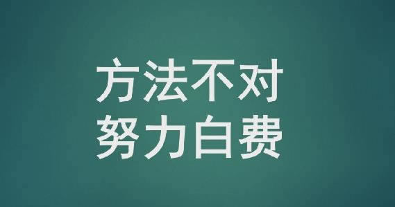 平台取款拒绝回复财务结算到底怎么挽回（图）