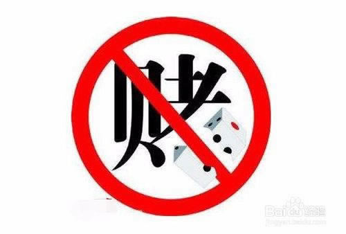 提款通道维护要多久才能完成 处理方案(图)